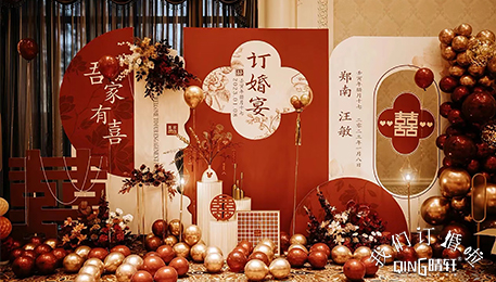 訂婚宴11